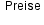 Preise